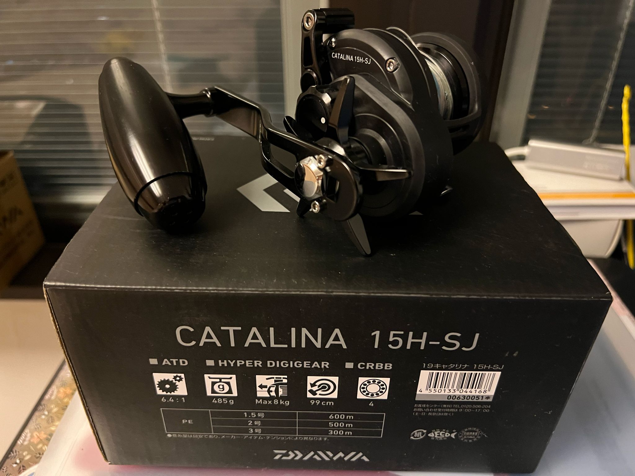 Daiwa Seaborg 500J 維修