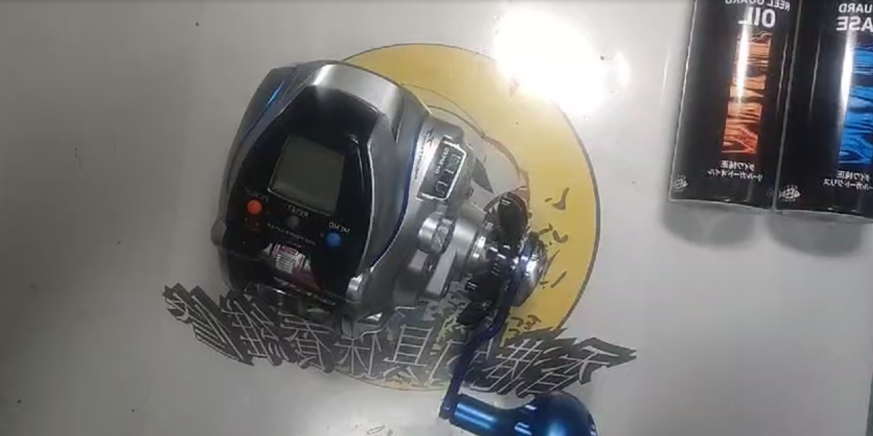 Daiwa Seaborg 500J（第二組） 維修